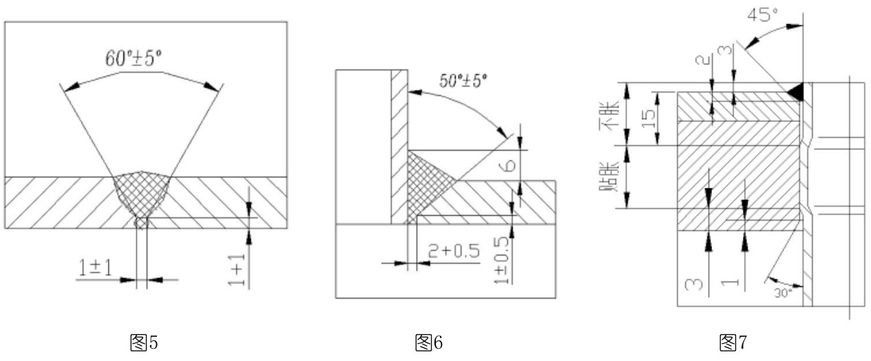 1723387092109850.jpg 5-6-7.jpg
